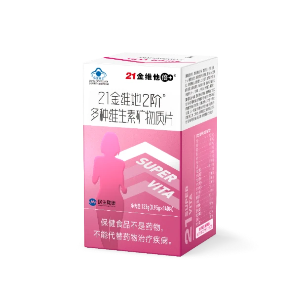 国内揄拍国产精品人妻门事件