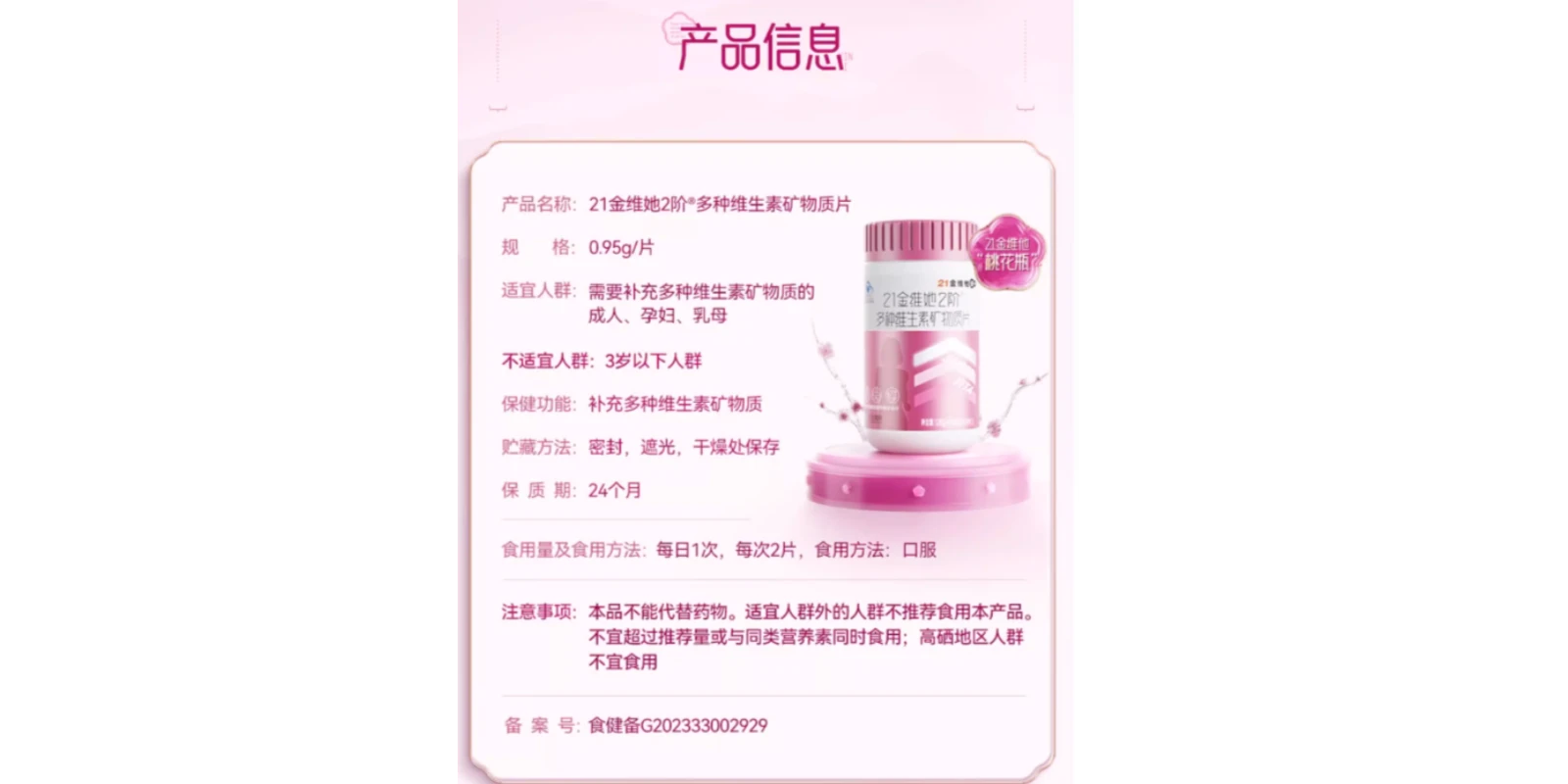 国内揄拍国产精品人妻门事件