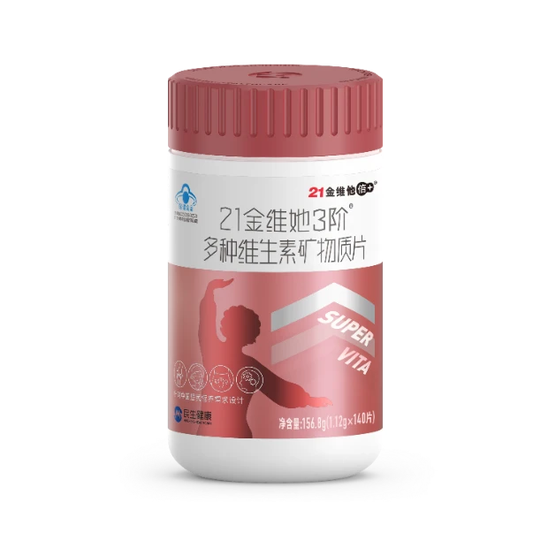 国内揄拍国产精品人妻门事件