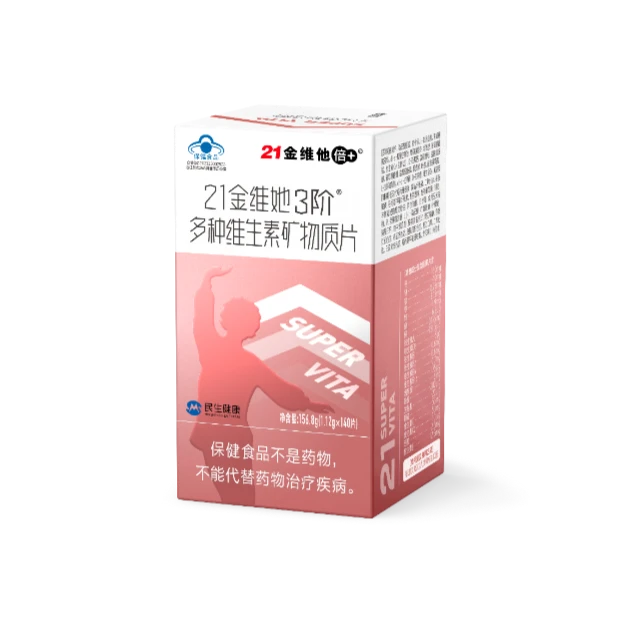 国内揄拍国产精品人妻门事件