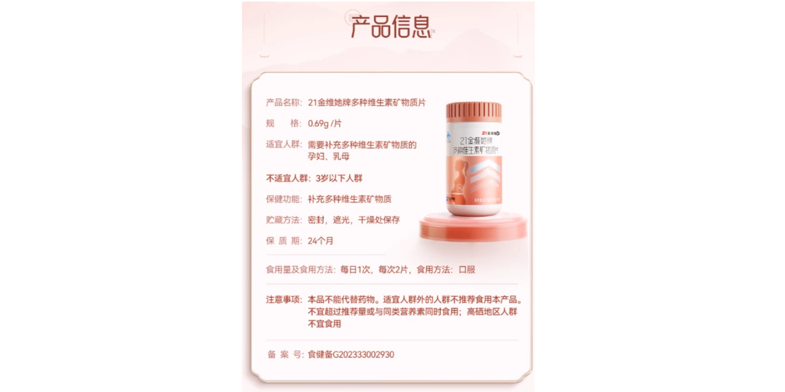 国内揄拍国产精品人妻门事件