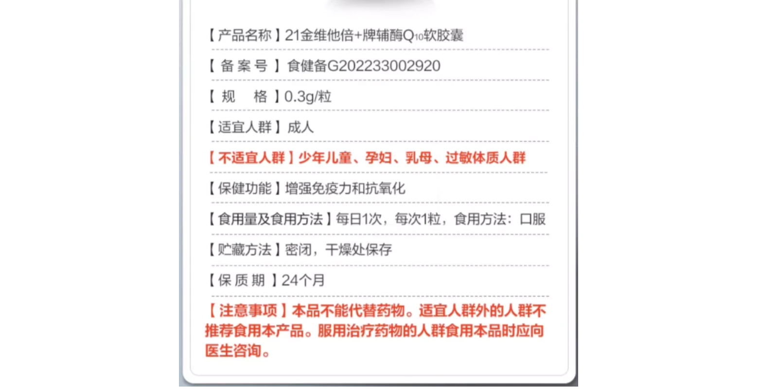 国内揄拍国产精品人妻门事件