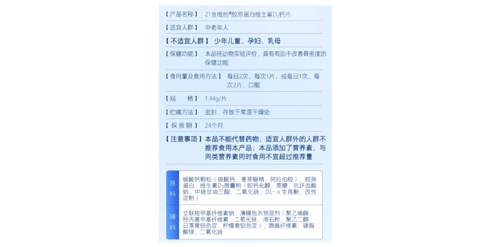 国内揄拍国产精品人妻门事件