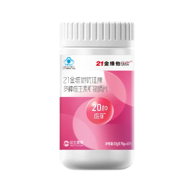 国内揄拍国产精品人妻门事件