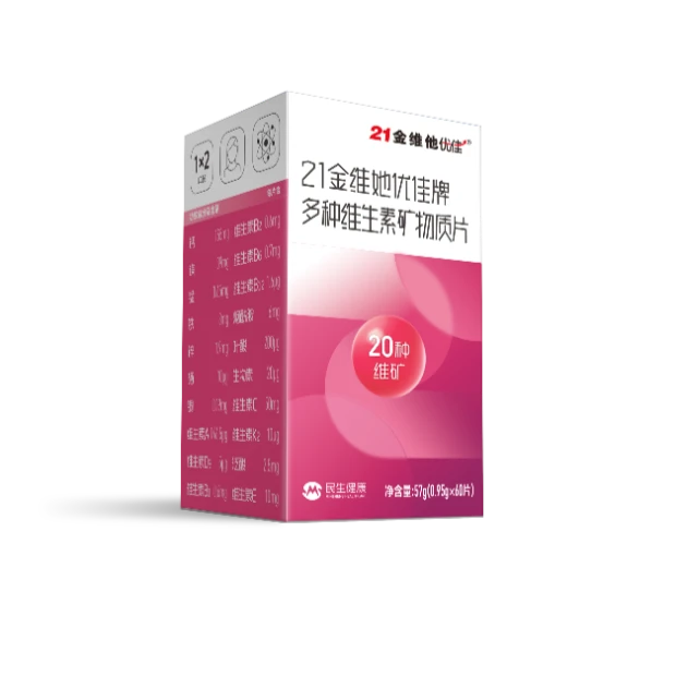 国内揄拍国产精品人妻门事件