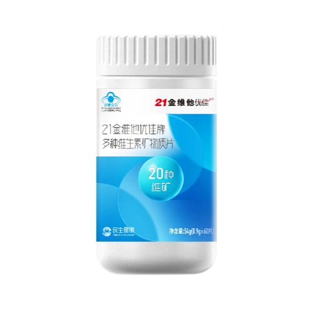 国内揄拍国产精品人妻门事件