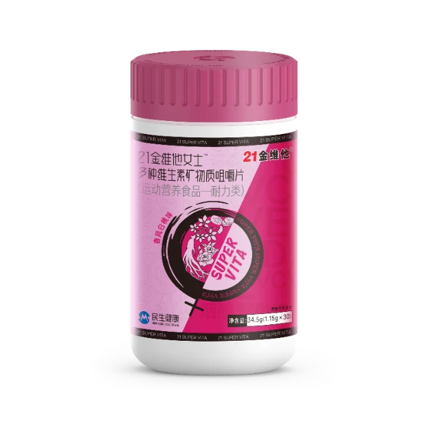 国内揄拍国产精品人妻门事件