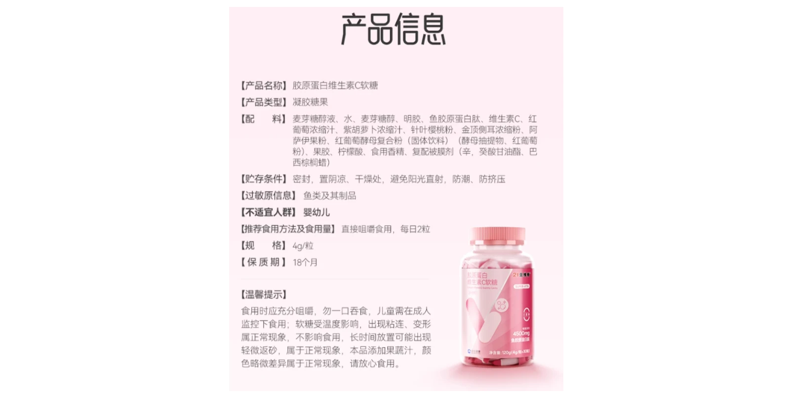 国内揄拍国产精品人妻门事件