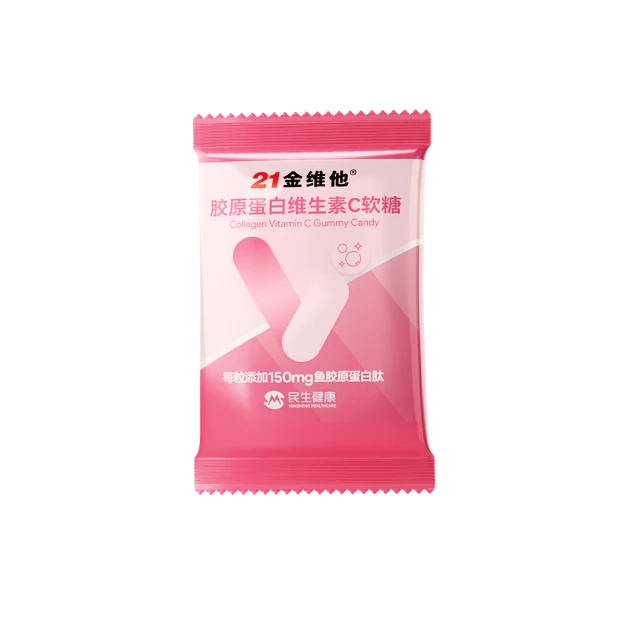 国内揄拍国产精品人妻门事件