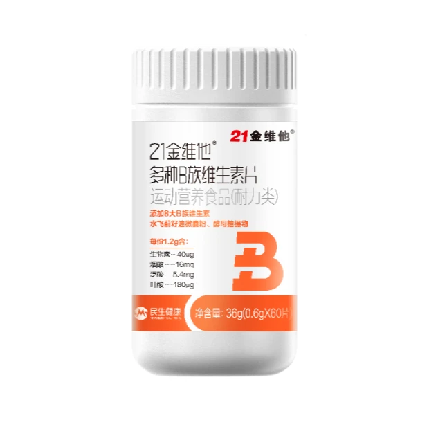 国内揄拍国产精品人妻门事件