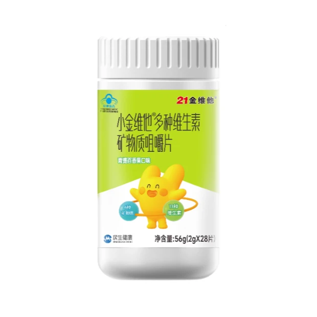 国内揄拍国产精品人妻门事件