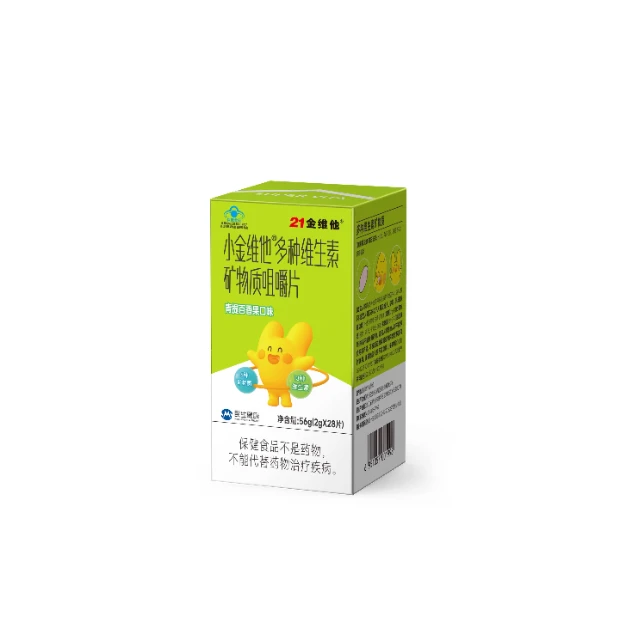 国内揄拍国产精品人妻门事件