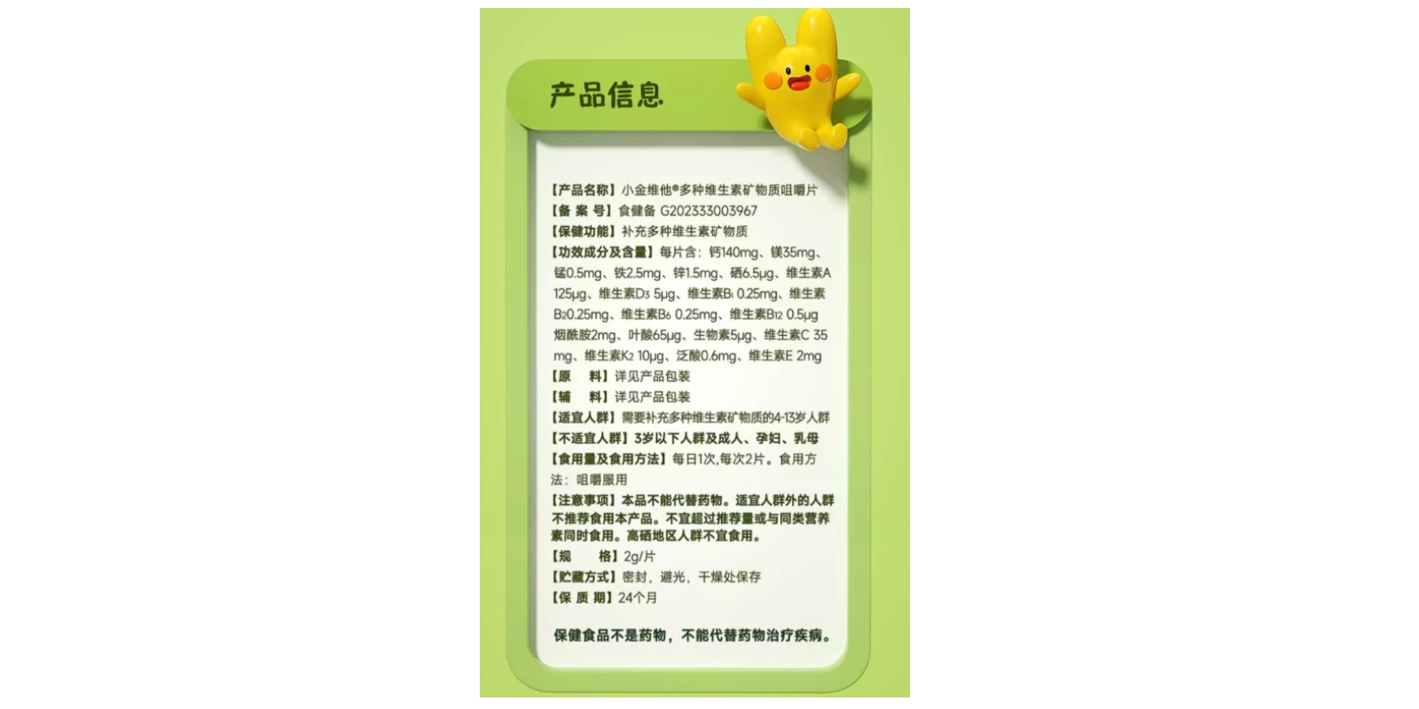 国内揄拍国产精品人妻门事件