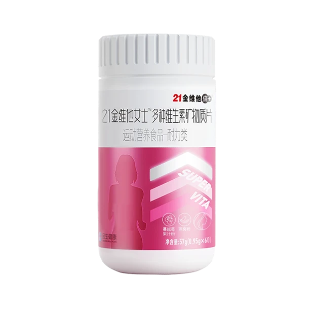 国内揄拍国产精品人妻门事件