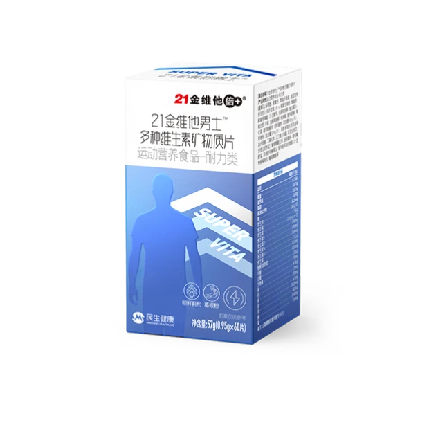 国内揄拍国产精品人妻门事件