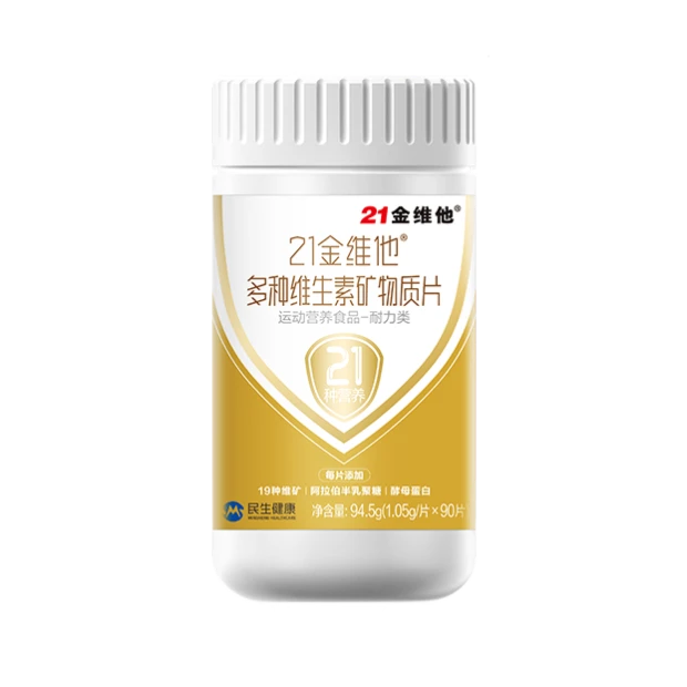 国内揄拍国产精品人妻门事件