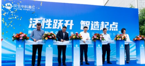 国内揄拍国产精品人妻门事件